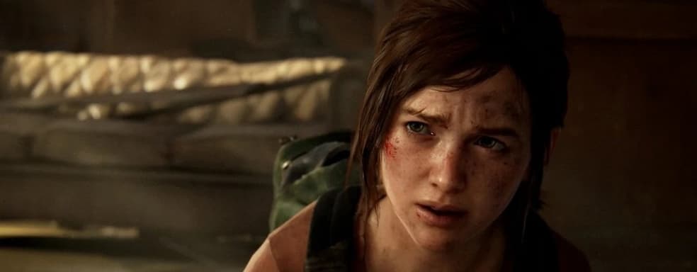 Создатель The Last of Us Нил Дракманн признался, что не планирует сиквелы из-за недостатка уверенности
