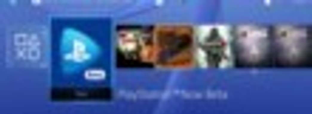 Демонстрация PlayStation Now