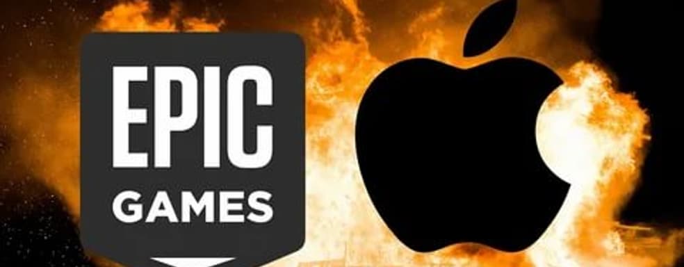 Epic vs. Apple. Судебный процесс начнётся не раньше мая