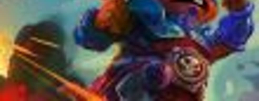 Студия разработчик WildStar закрывается, поддержка игры прекращается