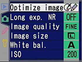 меню Nikon D70