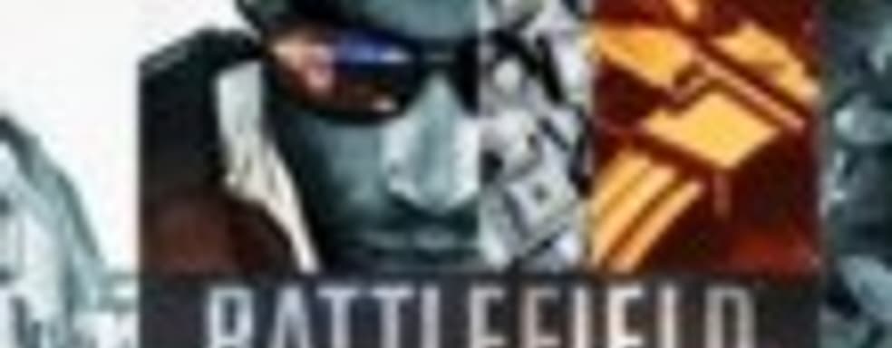 Посетители PlayStation E3 Experience получат доступ к бета-тесту Battlefield: Hardline 