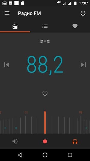 Обзор смартфона Moto Z2 Play