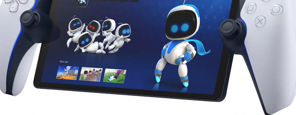 Владельцы PS Portal любят играть ночью. Sony раскрыла статистику использования устройства