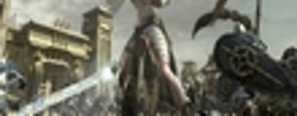 Kingdom Under Fire 2 для PS4 этим летом с эксклюзивным контентом