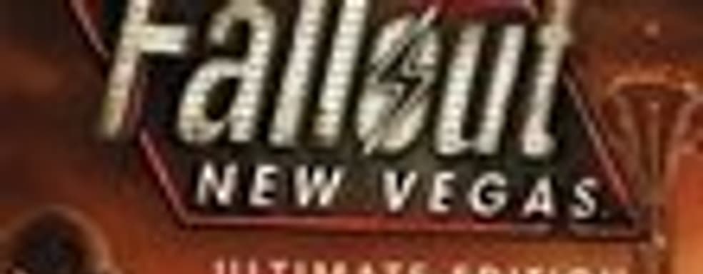 Fallout: New Vegas Ultimate Edition в феврале