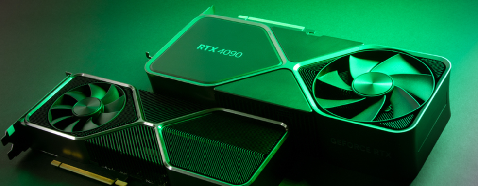 Энергопотребление GeForce RTX 4090 сократили до 232 Вт, потеряв менее 10% производительности