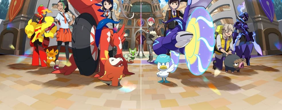 Pokemon Scarlet & Violet бьёт рекорды. Ни одна другая игра серии не продавалась так быстро