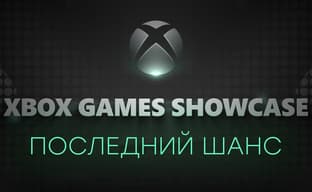 [СТРИМ] Смотрим Xbox Games Showcase