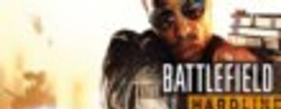 Battlefield: Hardline в европейском PS Store на два дня раньше