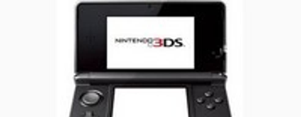 3DS: запуск в Европе, оценки игр, стоимость производства