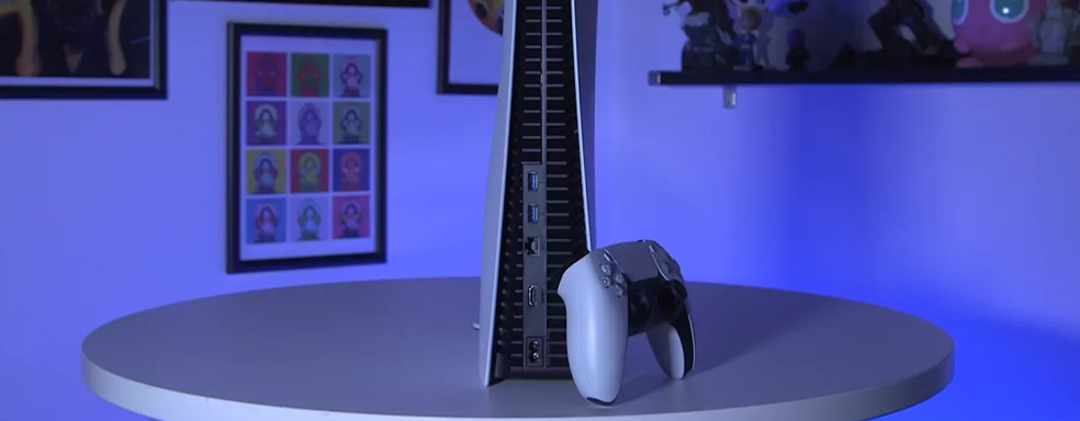 Спустя 17 лет Sony решила проблему с громким звуковым сигналом запуска PlayStation. Тестирование обновления для PS5