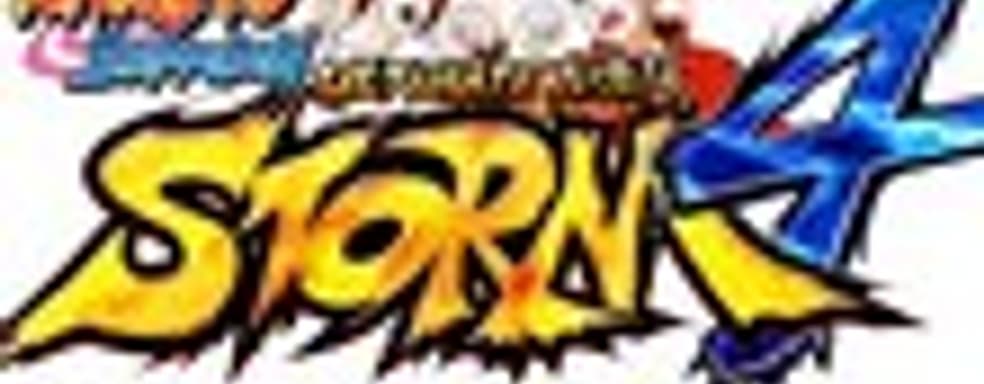 Трейлер Naruto Shippuden: Ultimate Ninja Storm 4 - The Power of the Uchiha