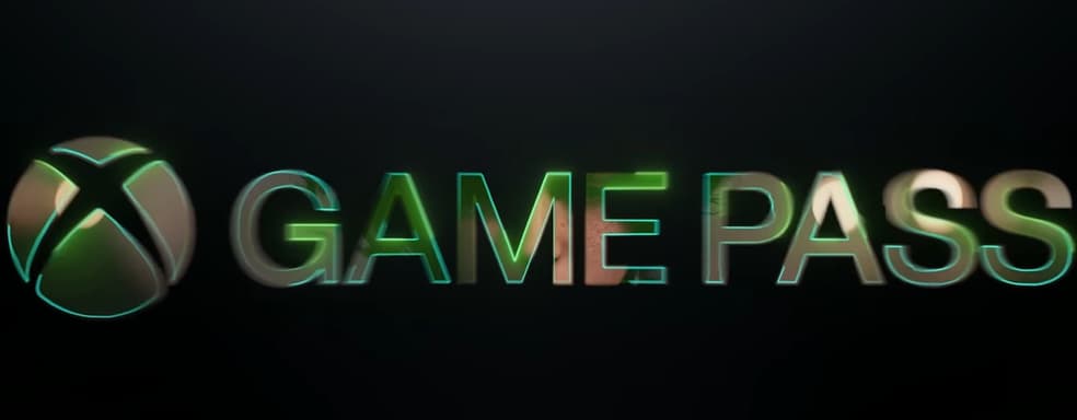 За 5 лет стоимость Xbox Game Pass Ultimate выросла на 33%