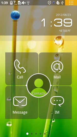 Смартфон на Medfield Смартфон на Medfield