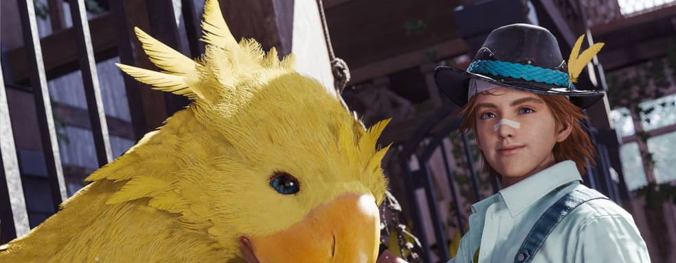 Книгу «Атака, магия, предметы. История расцвета JRPG на Западе» уже можно предзаказать