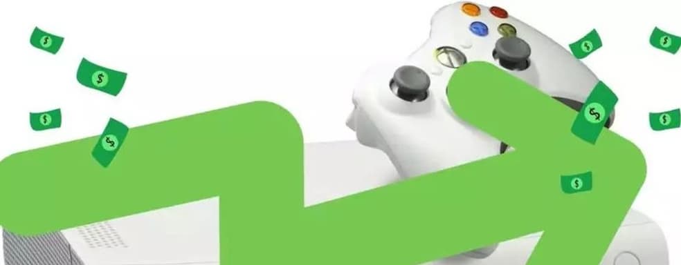 Рынок игр для Xbox 360 меняется. Цены растут