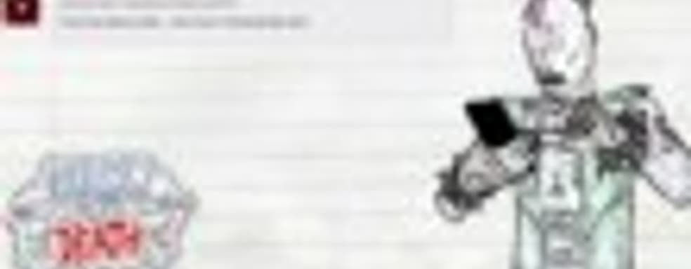 David Jaffe ответил на критику в адрес Drawn To Death