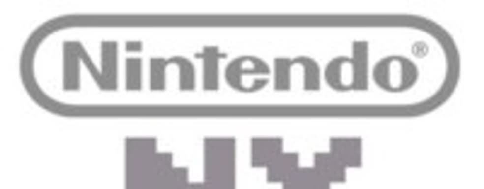 Ожидается, что Nintendo NX будет гораздо мощнее PS4 и Xbox One