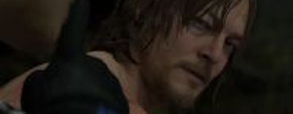 Гениальное исчезновение: Death Stranding пропал из списка эксклюзивов PS4 на сайте PlayStation