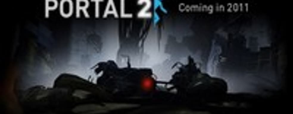 Дата выхода Portal 2