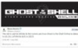 Ghost in the Shell Online выйдет на Западе в этом году