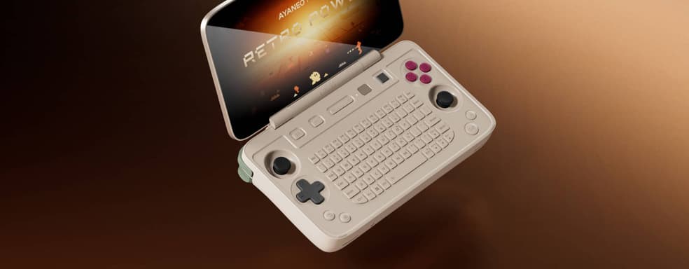 Портативная раскладушка Ayaneo Flip 1S DS получит версию с одним экраном и клавиатурой