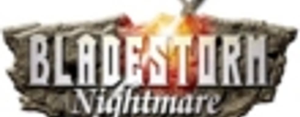 Свежий трейлер Bladestorm: Nightmare