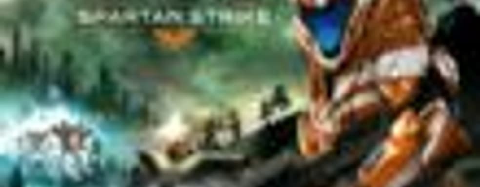 Halo: Spartan Strike в продаже