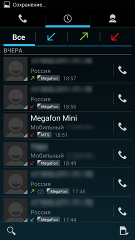 Обзор ThL W8. Скриншоты. Управление SIM-картами