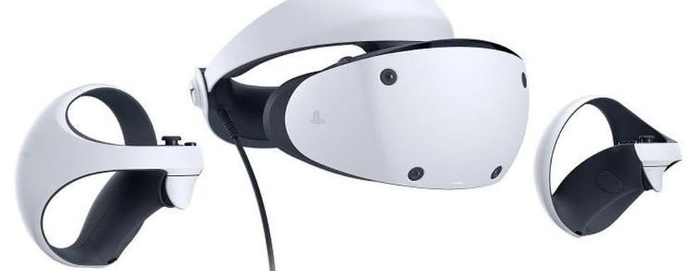 Sony планирует выпустить два миллиона гарнитур PlayStation VR к марту 2023 года