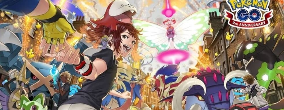 Pokémon GO celebra 9 años. Se avecinan cambios importantes