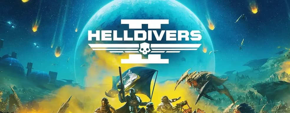 Разработчики Helldivers 2 показали геймплей, миссии, врагов и другие основные моменты