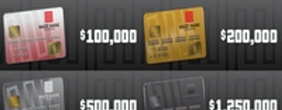 Слух: GTA Online с системой микротранзакций