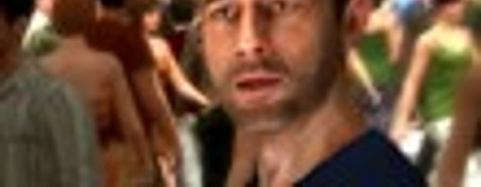 Новый трейлер Heavy Rain [Обновлено]