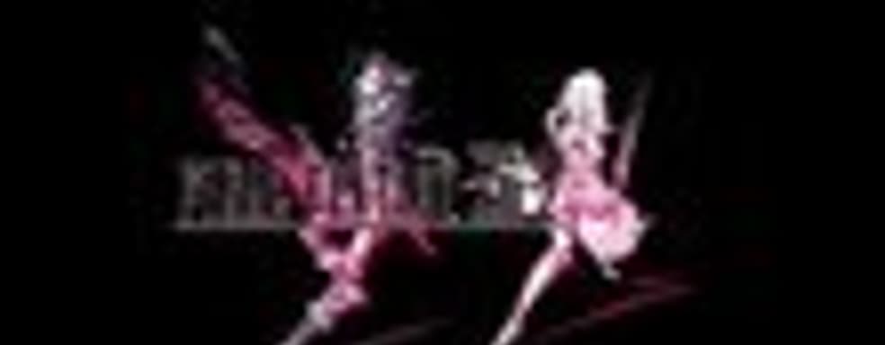 Трейлер Final Fantasy XIII-2