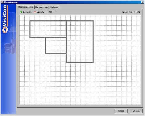 Создание проекта с помощью мастера
