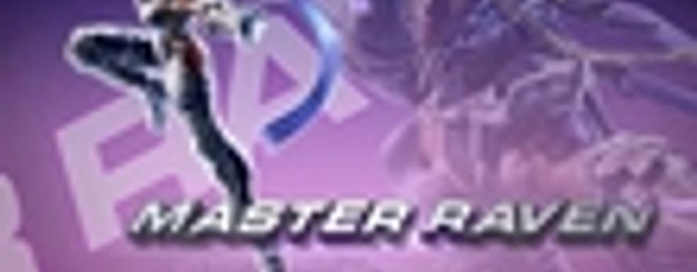 В Tekken 7 появятся Bob и Master Raven