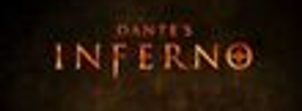 Создатель God of War III о Dante's Inferno