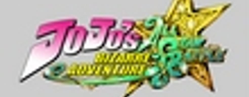 Первый англоязычный трейлер JoJo's Bizarre Adventure: All Star Battle