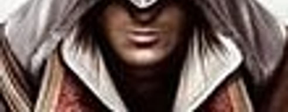 Леонардо да Винчи в Assassin's Creed 2