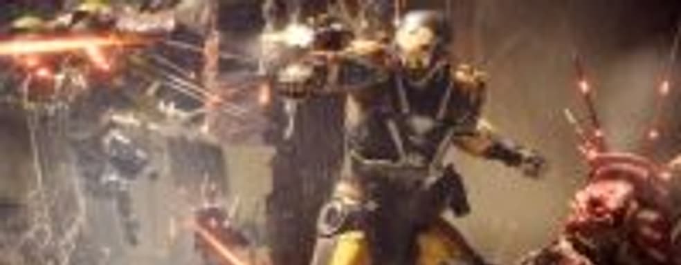 Amazon вернул игроку всю сумму, потраченную на покупку Anthem по предзаказу