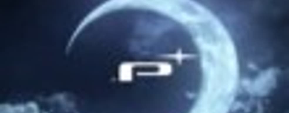 Демо-версия Bayonetta 2 вышла в Европе