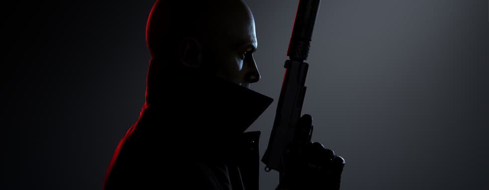 Легенда снова в деле. Обзор Hitman III