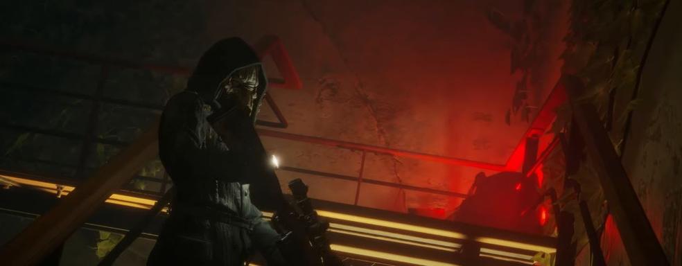 Bethesda выпустила новый сюжетный трейлер кооперативного экшена Redfall