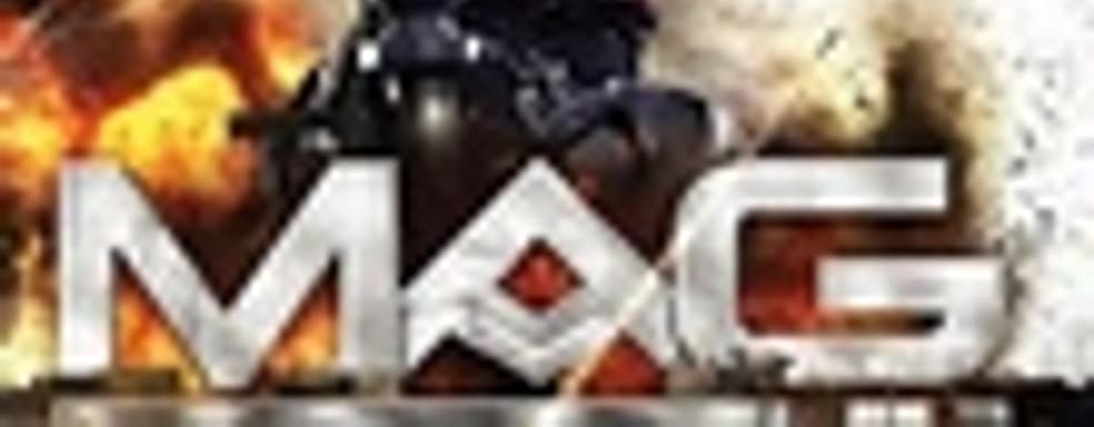 Статистика по бета-тестированию MAG