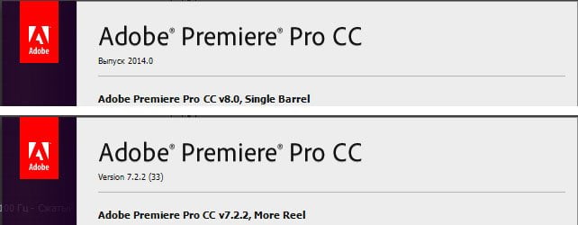 Adobe Premiere Pro CC 2014