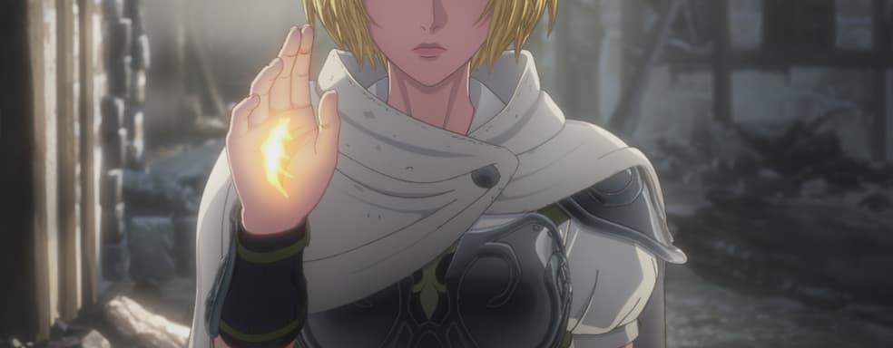 Dragon's Dogma – первый трейлер нового сериала Netflix