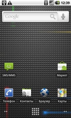 Основной экран