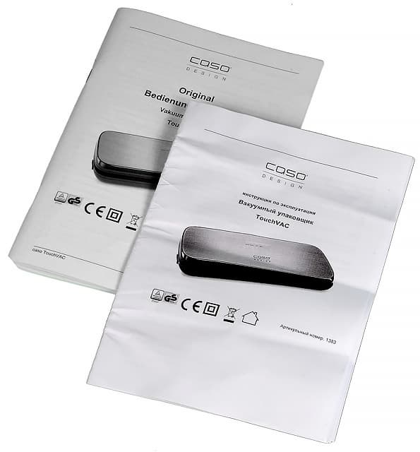 Вакууматор Caso TouchVac 1383